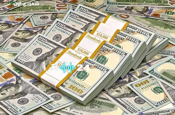 «استقرار نسبي» سعر الدولار في بنك مصر اليوم الأربعاء 20 أغسطس 2025