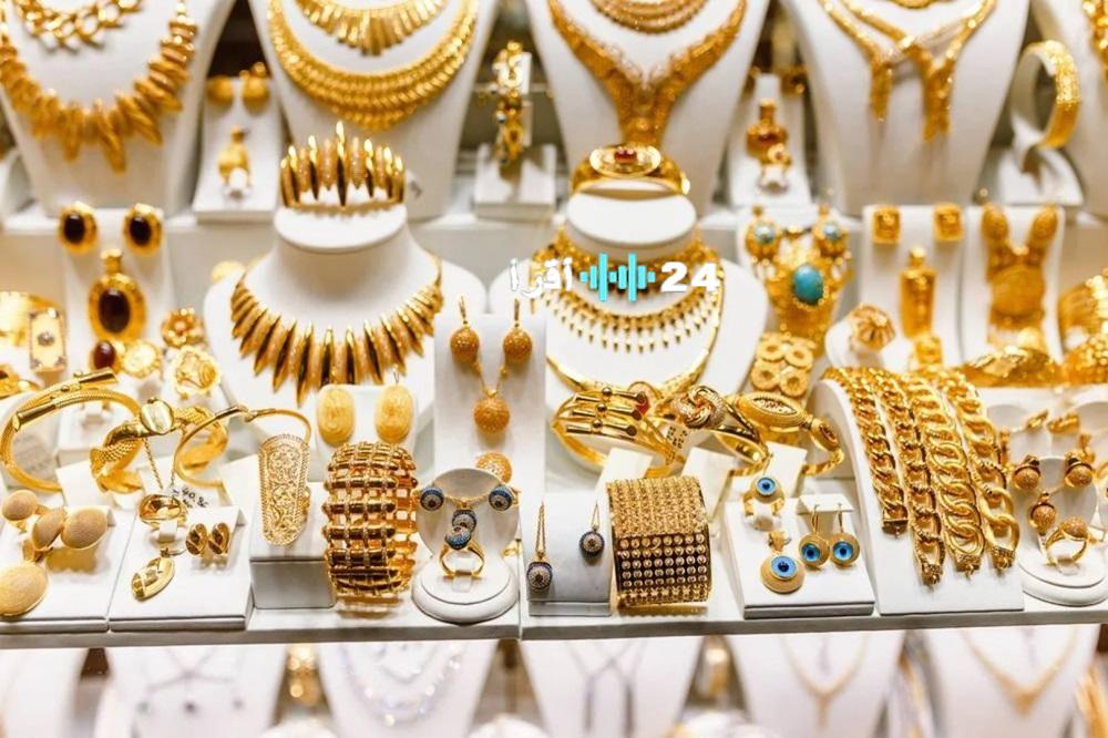 لو بتفكر تشتري دهب أو تبيعه عيار 21 هو الأساس.. أسعار الذهب في المحلات اليوم 17 اغسطس 2025