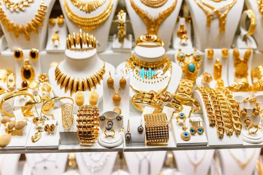 ارتفاع أسعار الذهب اليوم الاثنين 18 اغسطس 2025 في مصر متأثرة بصعود الأوقية عالميا
