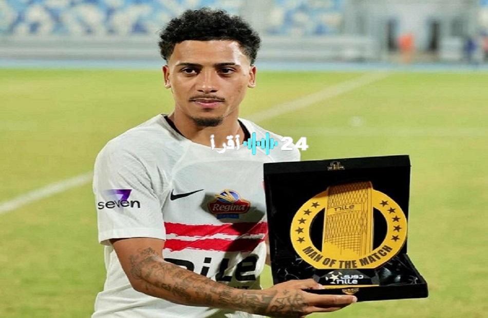 «تحليل شامل» حمادة عبداللطيف يثني على اختيار فيريرا لتشكيل الزمالك وروح الفوز أمام مودرن سبورت