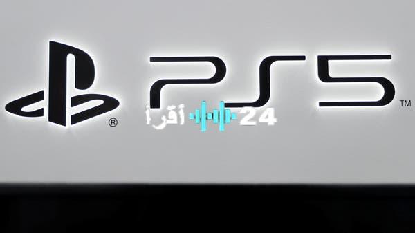 «قفزة نوعية منتظرة!» تسريبات تكشف: “PS6” يتفوق على “PS5” بثلاثة أضعاف الأداء مع الحفاظ على السعر!