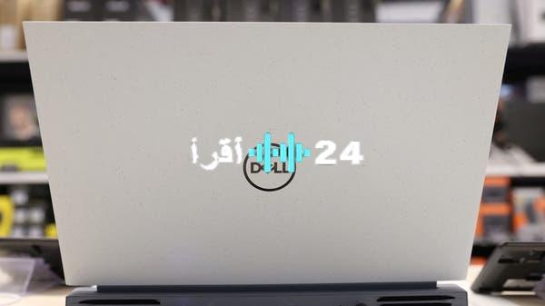 «كارثة أمنية» ثغرة في حواسيب “ديل” المحمولة تعرض بيانات الملايين للاختراق