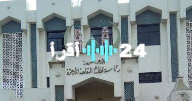 «تنقلات مرنة» استمرار حركة تحويلات الطلاب بين معاهد ومناطق الأزهر للعام الدراسي 2025/2026