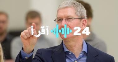 «تحول جذري في عالم الأعمال» : الذكاء الاصطناعي يطيح بعصر الإنترنت والهواتف الذكية ويُعيد تعريف دور الموظفين
