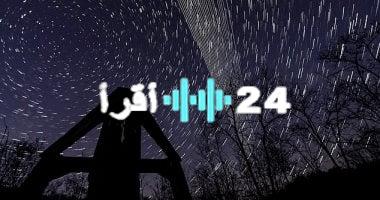 «اختراق آفاق جديدة» ستارلينك تحصل على ترخيص للعمل في الهند.. خطوة نحو تعزيز الاتصال الرقمي