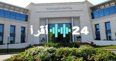 «فرصة ذهبية للمواهب».. مصر تطلق “Digitopia” لاحتضان رواد الابتكار الرقمي وتنمية الاقتصاد