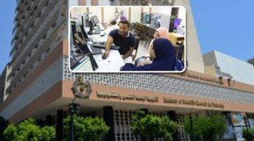 مكتب التنسيق يعلن نتائج ترشيحات المرحلة الأولى والثانية لطلاب الثانوية العامة وفتح باب التسجيل بالمرحلة الثالثة