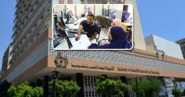 مكتب التنسيق يعلن نتائج ترشيحات المرحلة الأولى والثانية لطلاب الثانوية العامة وفتح باب التسجيل بالمرحلة الثالثة