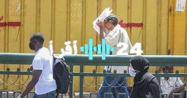 أخبار مصر: طقس حار غدًا ورطوبة مرتفعة ودرجة الحرارة العظمى في القاهرة 35 درجة