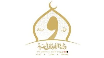 «صروح إيمانية جديدة» الأوقاف تدشن 14 مسجدًا اليوم ضمن خطة شاملة لإعمار بيوت الله