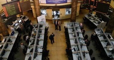 «تحركات حذرة وترقب» أسعار الأسهم بالبورصة المصرية في تعاملات الخميس