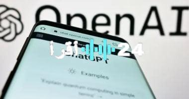 «خطوة عملاقة نحو السيادة الرقمية» OpenAI تفتتح مركز بيانات Stargate Norway في أوروبا، لتعزيز ريادة الذكاء الاصطناعي