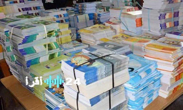 «حصريًا» التعليم تحسم الجدل حول إلغاء الكتاب المدرسي والتحول الرقمي الشامل