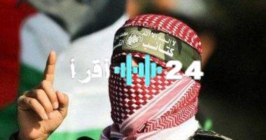 <p><strong>أبو عبيدة يشترط لإدخال الطعام للأسرى الإسرائيليين في غزة</strong></p>