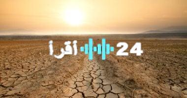 «تحذير بيئي».. دراسة تكشف: تغير المناخ يفاقم تكاثر الطحالب في بحيرات كندا بشكل غير مسبوق