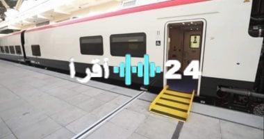 <p><strong>"تالجو" ينطلق اليوم: تعرف على أسرع قطارات السكة الحديد ومواعيدها</strong></p>