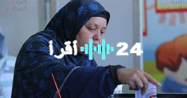 «احذر.. صوتك أمانة».. أخطاء شائعة قد تُبطل صوتك في انتخابات مجلس الشيوخ 2025