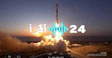 «مهمة بيولوجية مثيرة للجدل» سبيس إكس ترسل بكتيريا ممرضة إلى محطة الفضاء الدولية في تجربة علمية فريدة
