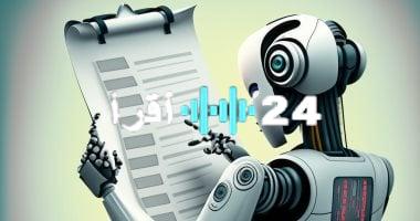 «وداعًا للوظائف التقليدية؟» : دراسة تكشف عن المهن الأكثر تهديدًا بالذكاء الاصطناعي