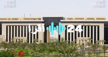 «فرصة العمر».. البوسنة والهرسك تفتح أبوابها للباحثين عن عمل بمرتبات مغرية تصل إلى 50 ألف جنيه
