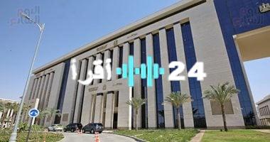 <p><strong>فرصتك الذهبية: برامج تدريب مجانية لسائقي النقل تؤهلك للعمل في شركات وزارة النقل</strong></p>