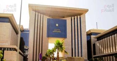 مشاركو مؤتمر المصريين بالخارج يجددون دعمهم لجهود الرئيس السيسي