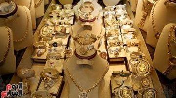 سعر الذهب اليوم في مصر الأربعاء 6 أغسطس 2025 عيار 21 يحافظ على استقراره