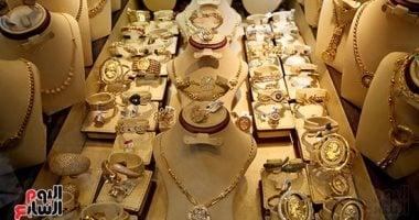 سعر الذهب اليوم في مصر الأربعاء 6 أغسطس 2025 عيار 21 يحافظ على استقراره