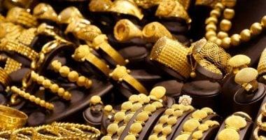 «ارتفاع تاريخي» سعر الذهب اليوم الثلاثاء 19 أغسطس 2025 عيار 21 يقفز إلى 4535 جنيها