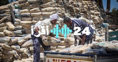 «مفاجأة في الأسواق!»: الأسمنت يشتعل.. سعر الطن يقفز إلى 4000 جنيه اليوم الجمعة