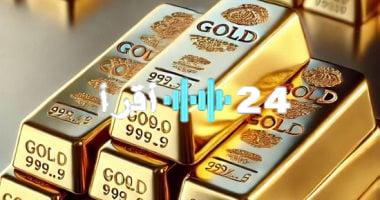 «توازن في السوق».. الذهب يحافظ على استقراره في مصر اليوم وعيار 21 عند 4600 جنيه