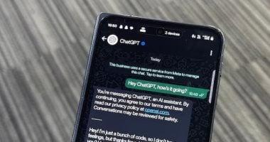 هل ستشاهد إعلانات على ChatGPT قريبا؟ إليك التفاصيل