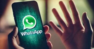 واتساب يحظر ملايين الحسابات في النصف الأول من 2025.. إليك الأسباب