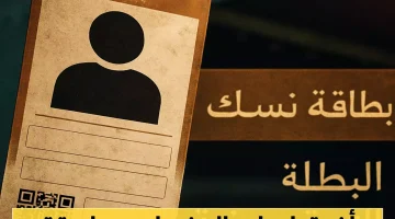 «ضربة موجعة لتجار السموم».. الجمارك السعودية تطيح بكمية ضخمة من الكبتاجون مخبأة ببراعة في إطارات الشاحنات