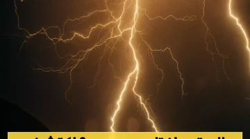 «صاعقة قاتلة».. البرق العملاق يهدد على بعد 21 كيلومترًا ويكسر حاجز الأمان!