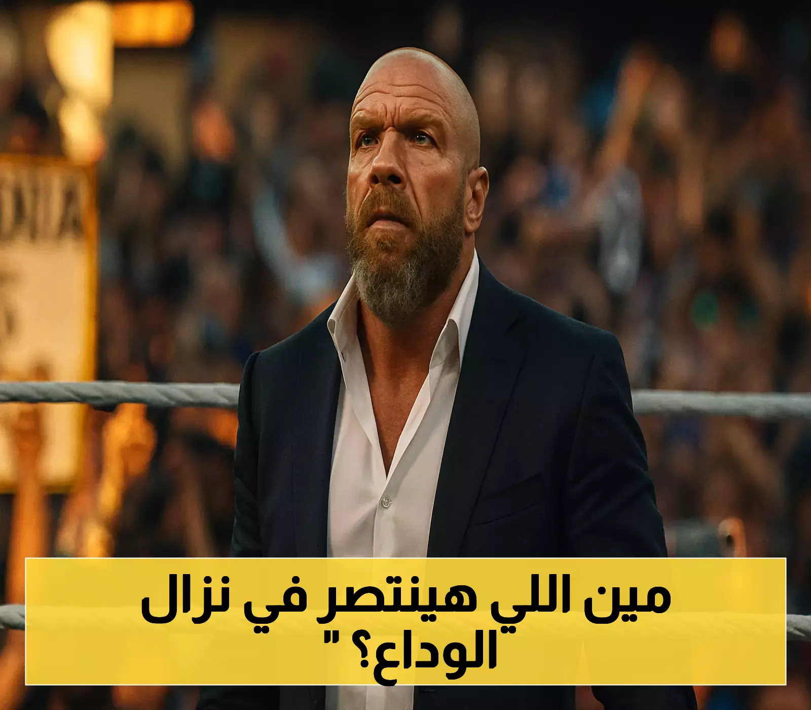 «حدث تاريخي» نتفليكس تقتنص حقوق بث “سمر سلام 2025” بحلقتين ناريتين: سينا يواجه رودز في مواجهة الوداع