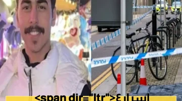 طالب سعودي يغير مساره الدراسي بلقاء غير متوقع في حديقة بريطانية قصة ملهمة