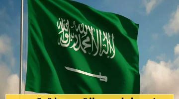 «فقدٌ مهيب» الديوان الملكي يعلن وفاة الأميرة عزيزة والدة الأميرة جواهر بنت مساعد.. ومراسم الجنازة عصر الثلاثاء