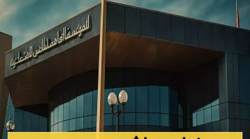 فيتنام تخفض سنوات التقاعد إلى 15 عاماً.. خطوة تاريخية في نظام التأمين الاجتماعي