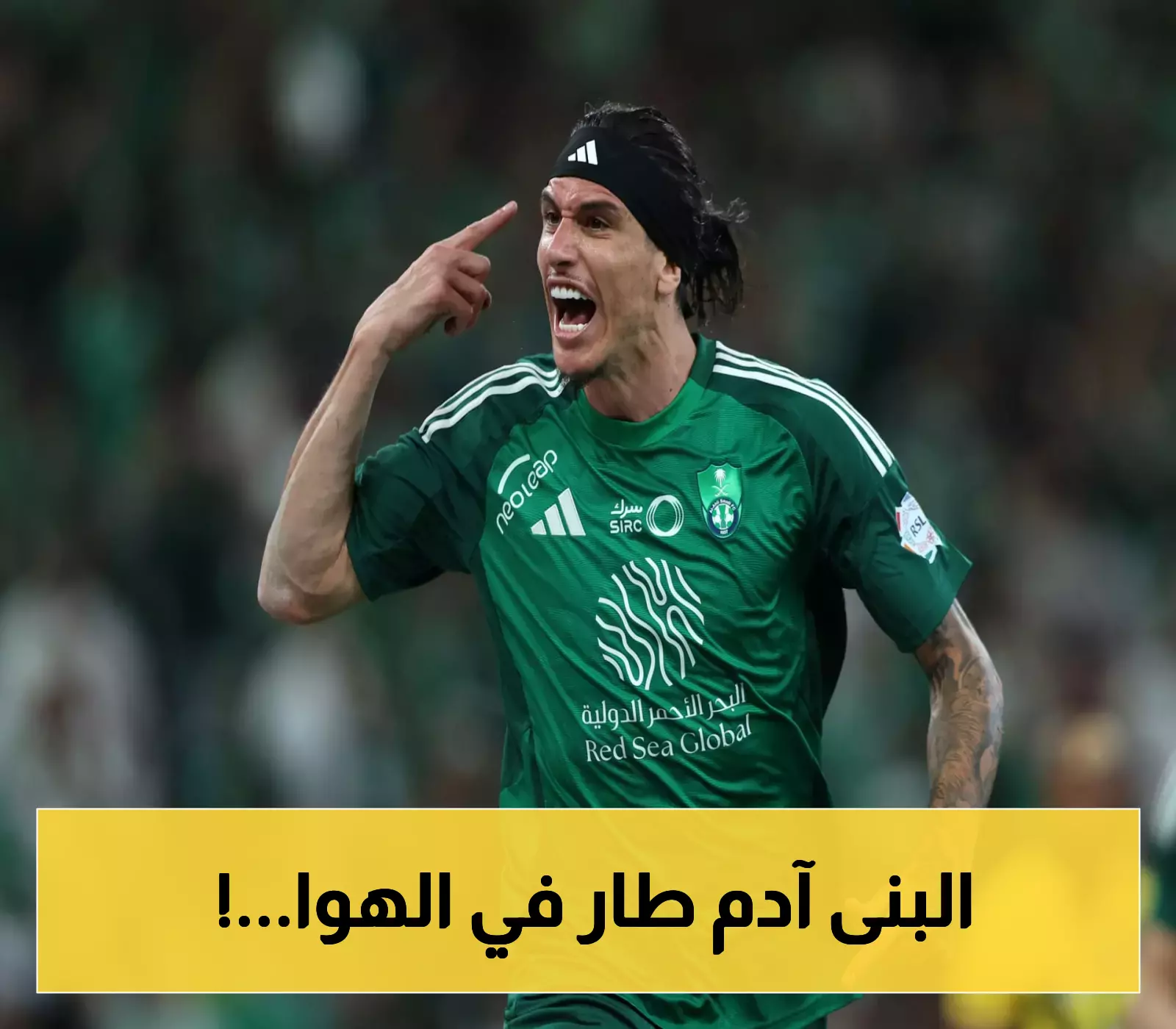 إيبانيز ينقذ الاتحاد من خسارة محققة ومحرز يتعادل في مباراة الأهلي والعين