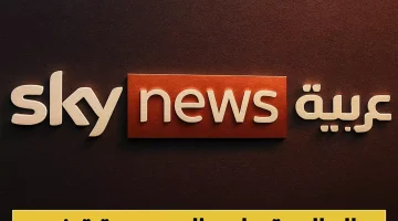 السعودية تحث العالم على دعم حل الدولتين وفلسطين تحظى بتأييد 149 دولة وفرنسا تخطط لاعتراف رسمي في سبتمبر