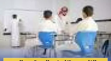 اكتشاف جيني مذهل: هل يحمل البشر سر السبات الشتوي؟