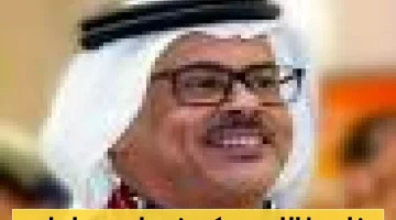رسائل واتساب تكشف تفاصيل إدارة محمد بن سلمان للمشاريع الاستراتيجية