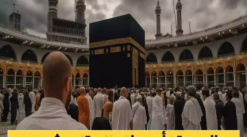 اليمن تحدد رسوم تأشيرة العمرة الجديدة بعد التخفيضات