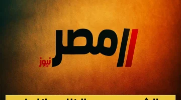 جيزان تشهد اليوم ظاهرة انعدام الظل وقت الظهيرة.. تفاصيل