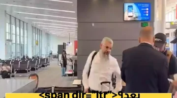 التركي يعود إلى السعودية بعد 19 عاماً بمساعي القيادة وعائلته تستقبله بملابس صنعت خصيصاً في السجن