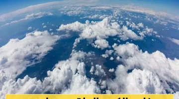 طقس السعودية متقلب أمطار وسيول و48 درجة في 7 مناطق