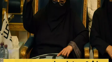 شراء فيلا الروضة بـ 8.4 مليون ريال يشعل مزاداً علنياً في السعودية