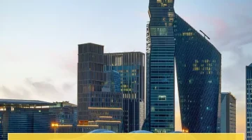 خبراء سعوديون يدعمون تمويل المساكن بنسبة 95% رغم مقترح صندوق النقد بضريبة عقارية 45 مليار ريال