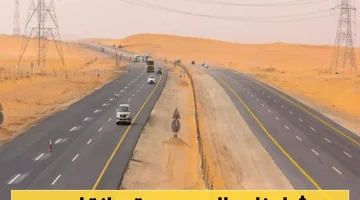 الخرسانة المدموكة تقنية سعودية جديدة لرصف طرق الشاحنات بكفاءة وأقل تكلفة